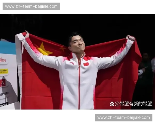 体操阵容:力量与优雅的完美交响 体操阵容:力量与优雅的完美交响